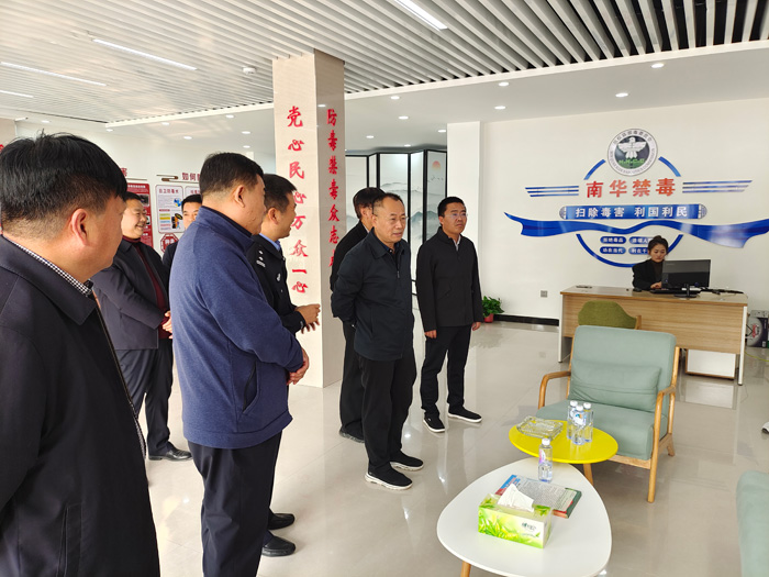 縣政協(xié)主席周明河到南華街道辦事處調(diào)研指導(dǎo)禁毒、信訪穩(wěn)定和文明城創(chuàng)建工作