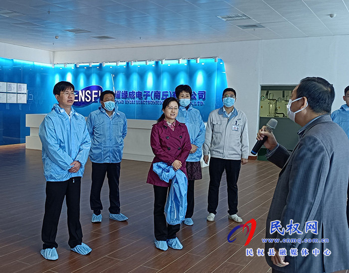 高新區(qū)常務(wù)副主任張愛軍調(diào)研企業(yè)發(fā)展和重點(diǎn)項目建設(shè)工作