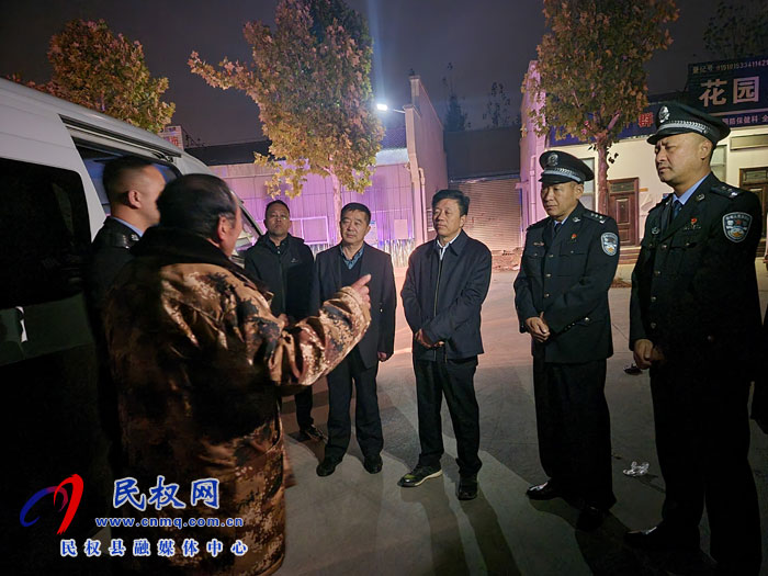 縣委常委、政法委書記陳鴻志督導(dǎo)檢查大走訪、大巡防和安全信訪穩(wěn)定工作
