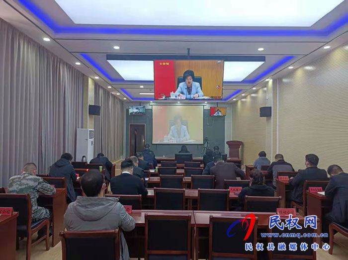 我縣組織收聽收看全國新冠肺炎疫情防控工作電視電話會議