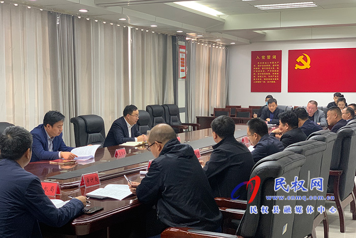 我縣召開2021年目標(biāo)考核評價(jià)辦法征求意見座談會