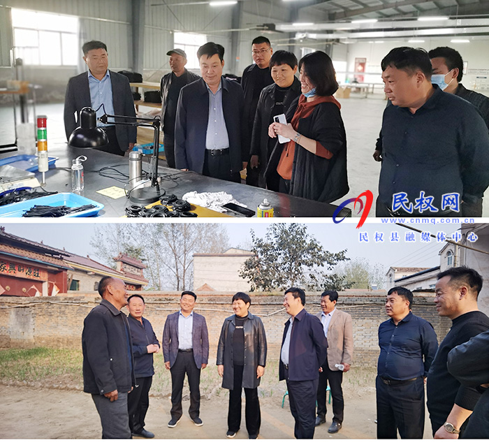 高新區(qū)管委會(huì)副主任李吉安調(diào)研軟弱渙散基層黨組織整頓、人居環(huán)境整治和鞏固拓展脫貧攻堅(jiān)成果后評(píng)估工作
