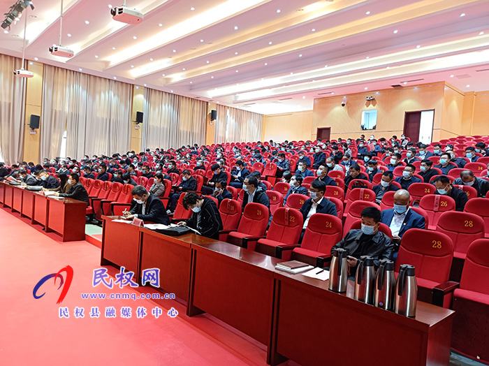商丘市2021年鞏固脫貧成果干部培訓(xùn)班（第二期）開(kāi)班
