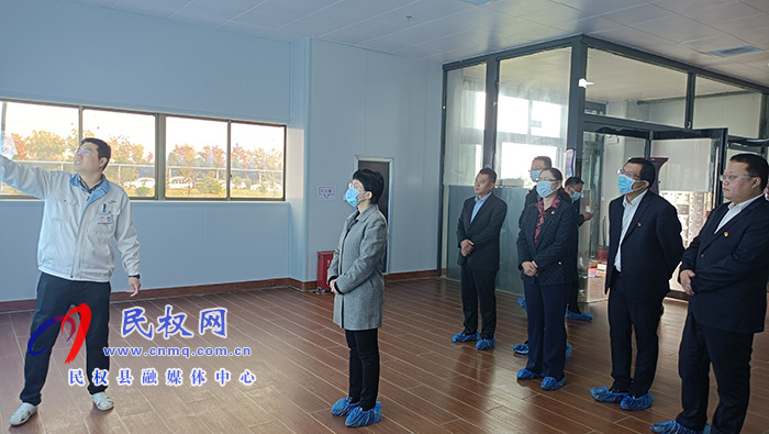 市委常委、統(tǒng)戰(zhàn)部長(zhǎng)王玉娟到民權(quán)調(diào)研民營(yíng)企業(yè)發(fā)展和統(tǒng)戰(zhàn)工作