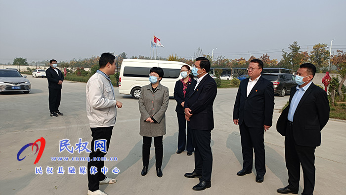 市委常委、統(tǒng)戰(zhàn)部長(zhǎng)王玉娟到民權(quán)調(diào)研民營(yíng)企業(yè)發(fā)展和統(tǒng)戰(zhàn)工作