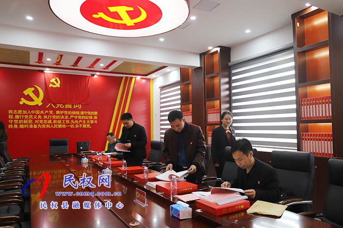 民權(quán)縣委基層黨建考核組蒞臨民權(quán)縣自然資源局考評(píng)機(jī)關(guān)黨建工作