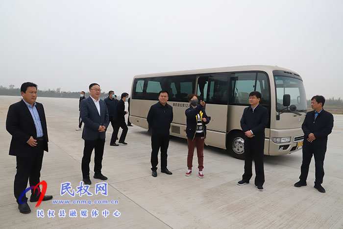 鄭州亞柏智能科技有限公司首席專家胡延霖到民權(quán)通航機(jī)場考察