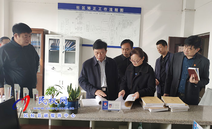 縣委常委、政法委書記陳鴻志調(diào)研全省法治政府示范縣創(chuàng)建工作