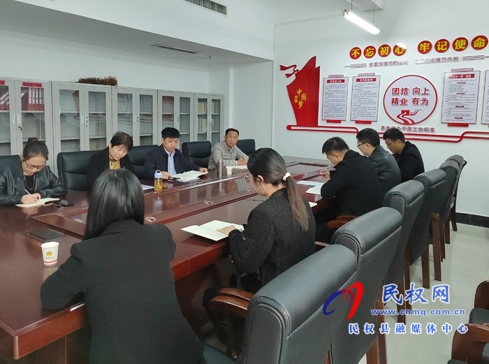 縣委編辦以省、市黨代會精神為引領(lǐng) 開創(chuàng)各項工作新局面