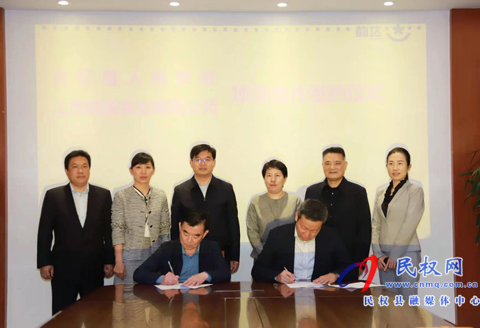 縣委書記張團(tuán)結(jié)在上海開展招商考察活動