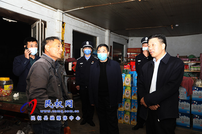 縣委常委、政法委書(shū)記陳鴻志暗訪督查“秋季大巡防”工作