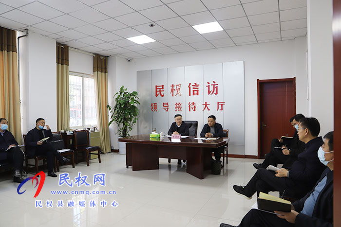 全縣“兩不愁三保障”排查整改工作加壓推進(jìn)會(huì)召開(kāi)