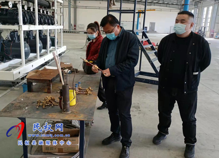 縣委常委、宣傳部長、副縣長畢道喜到聯(lián)系企業(yè)開展“企業(yè)服務(wù)日”活動