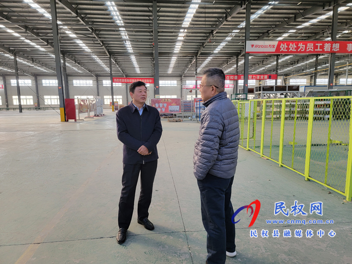 縣委常委、政法委書記陳鴻志到聯(lián)系企業(yè)開展“萬人助萬企”活動