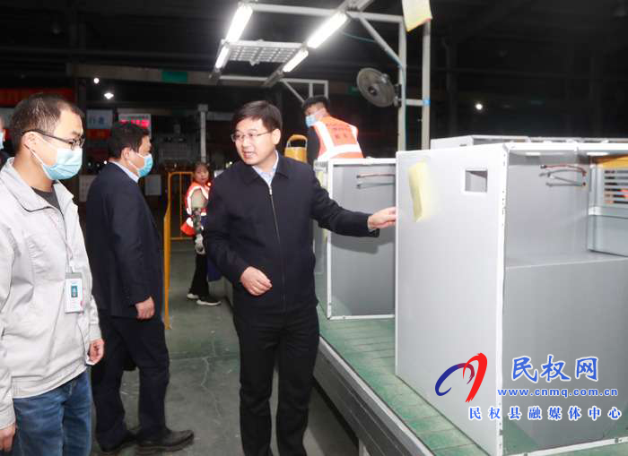 縣委書記張團結(jié)深入企業(yè)開展“萬人助萬企”活動