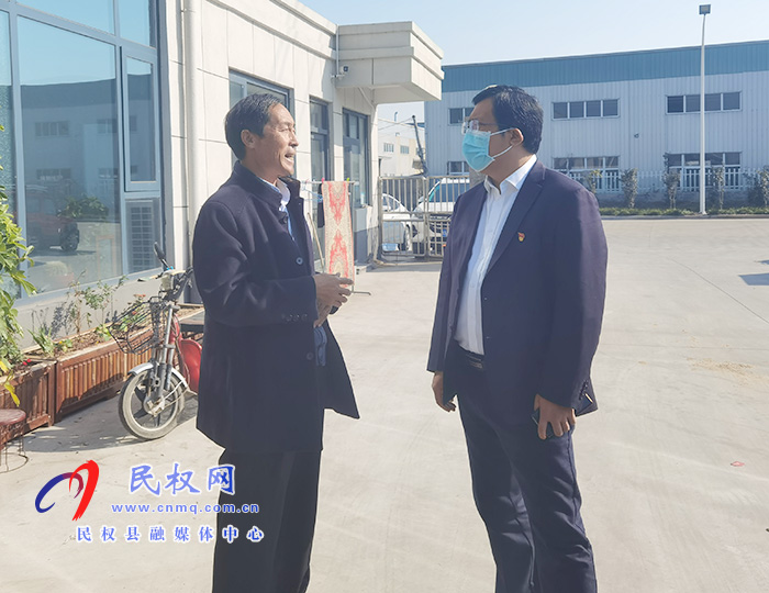 縣委常委、統(tǒng)戰(zhàn)部長李君開展“企業(yè)服務(wù)日”活動