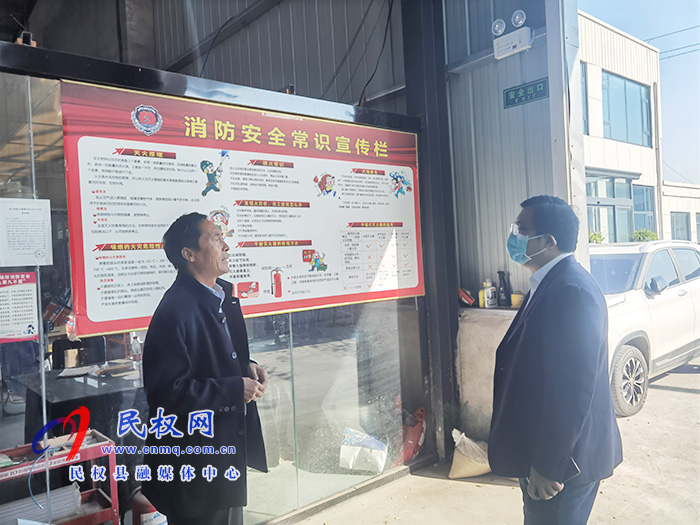 縣委常委、統(tǒng)戰(zhàn)部長李君開展“企業(yè)服務(wù)日”活動