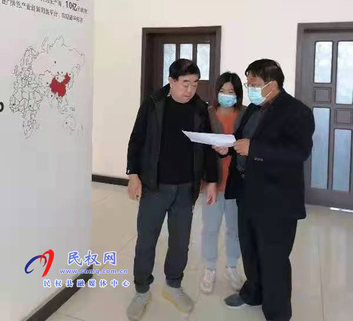 縣政協(xié)副主席劉偉到聯(lián)系企業(yè)開展“萬(wàn)人助萬(wàn)企”活動(dòng)