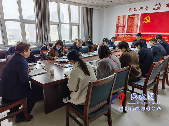 縣金融工作局召開全縣鞏固脫貧攻堅(jiān)成果同鄉(xiāng)村振興有效銜接工作推進(jìn)會