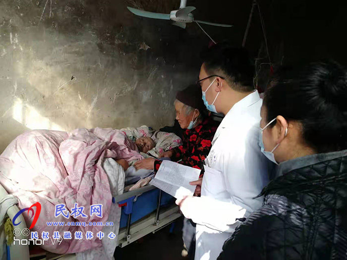 民權(quán)縣殘聯(lián)開展“鞏固脫貧攻堅(jiān)成果、我為群眾辦實(shí)事上門辦證”活動(dòng)