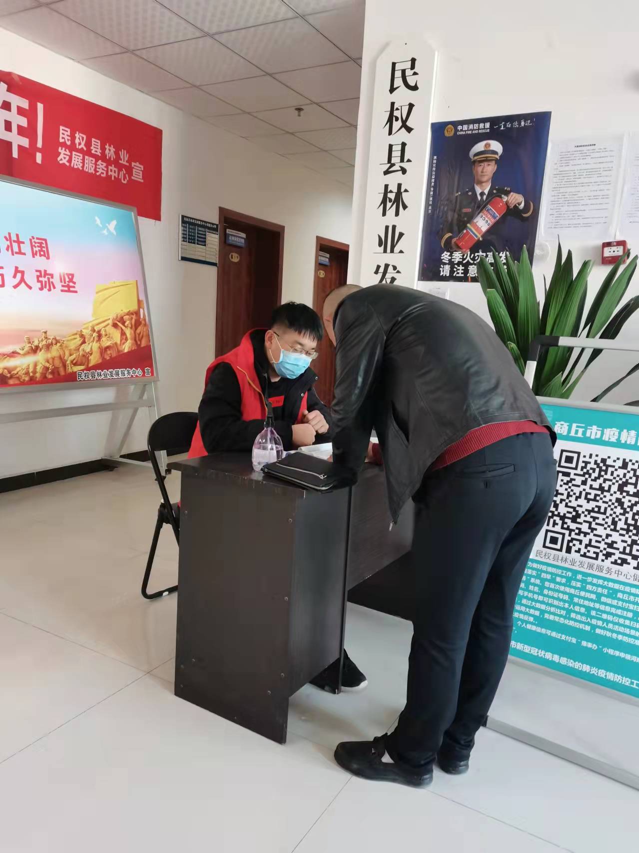 林業(yè)發(fā)展服務中心切實做好疫情 防控工作