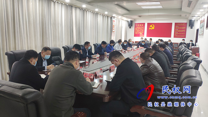 我縣召開沿黃高速項目相關(guān)工作協(xié)調(diào)推進會