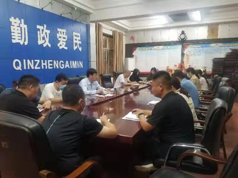 綠洲街道辦事處傳達(dá)貫徹中國共產(chǎn)黨民權(quán)縣第十三次代表大會(huì)會(huì)議精神