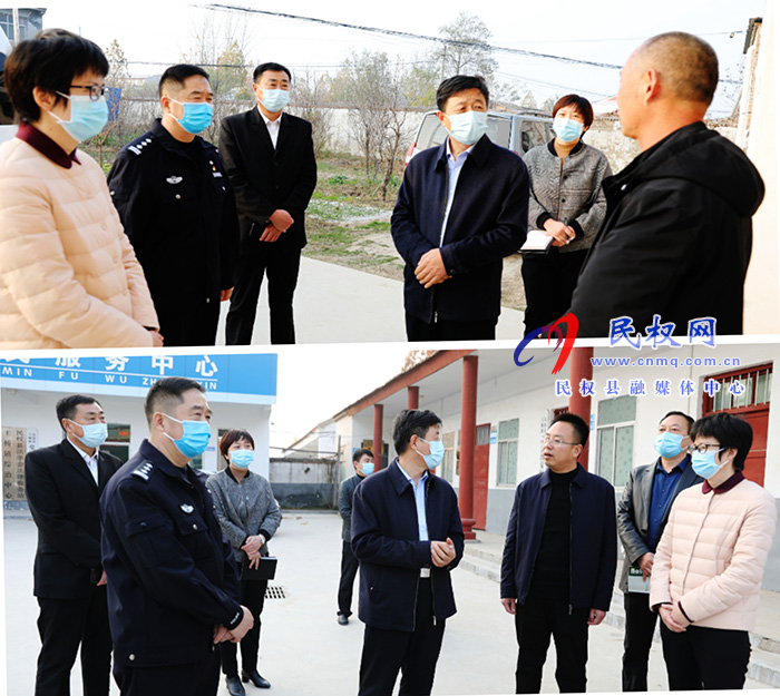 縣委常委、政法委書記陳鴻志深入基層督導(dǎo)調(diào)研政法工作