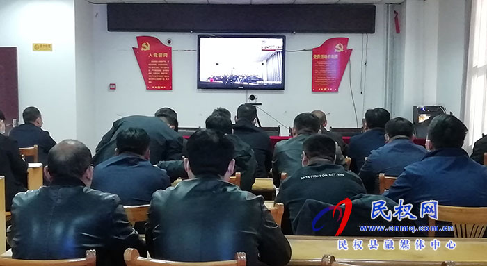 全市秋冬季大氣污染防治工作調(diào)度會(huì)召開(kāi)