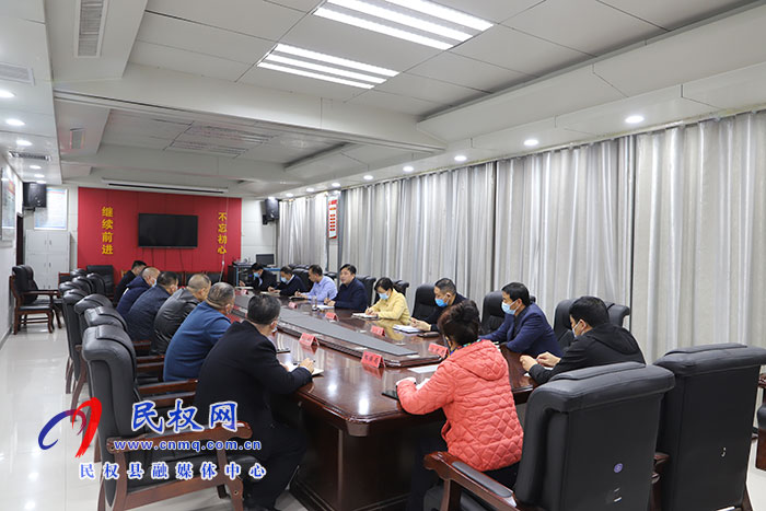 民權(quán)通用機(jī)場建設(shè)協(xié)調(diào)會召開