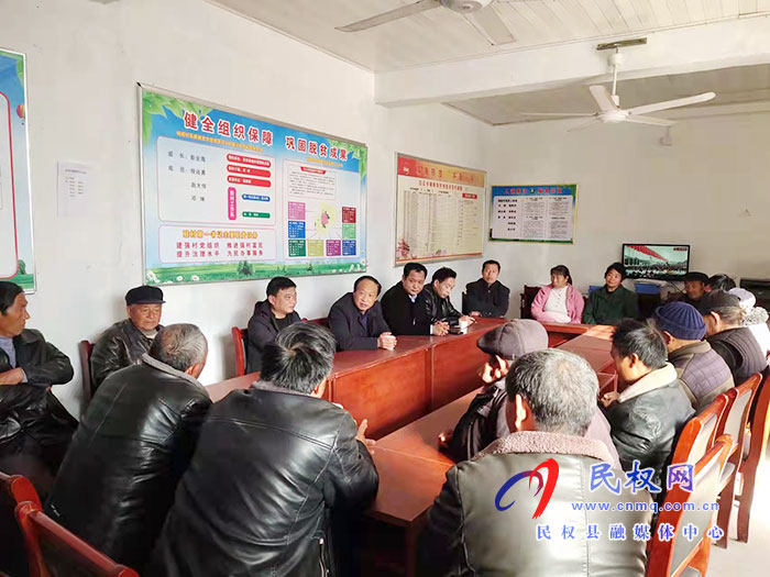 縣總工會主席瞿志君到白云寺鎮(zhèn)督導軟弱渙散村整頓和鞏固脫貧攻堅成果后評估工作