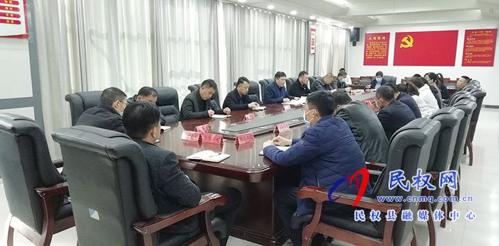 我縣召開交通、工信等重點(diǎn)工作推進(jìn)會(huì)