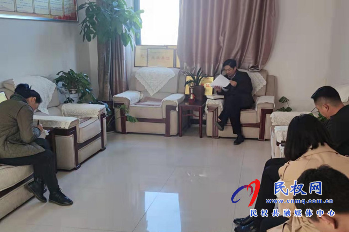 接待服務(wù)中心學(xué)習(xí)省第十一次黨代會精神
