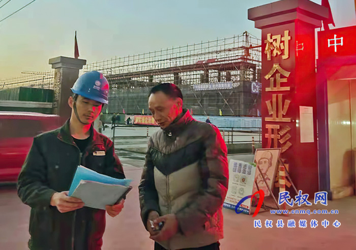 縣供電公司：跟蹤業(yè)擴(kuò)報裝 優(yōu)化營商環(huán)境