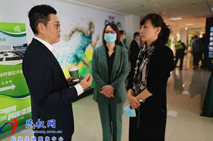 縣委常委、副縣長(zhǎng)于茜赴普洛斯投資（上海）有限公司進(jìn)行實(shí)地考察