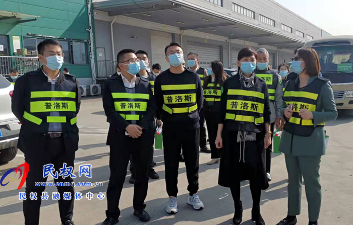 縣委常委、副縣長(zhǎng)于茜赴普洛斯投資（上海）有限公司進(jìn)行實(shí)地考察