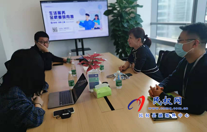 縣委常委、副縣長(zhǎng)于茜赴普洛斯投資（上海）有限公司進(jìn)行實(shí)地考察