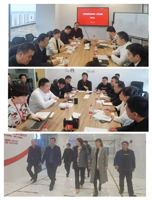 縣委常委、副縣長于茜一行到北京京東集團總部會談考察