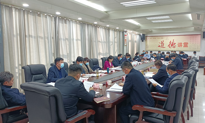 民權(quán)縣第十五屆人民政府第57次常務(wù)會(huì)議召開(kāi)