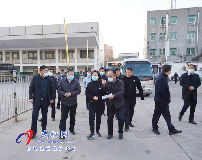 縣委副書記、縣長王靜嫻開展省級衛(wèi)生縣城復(fù)審反饋問題工作專項督查