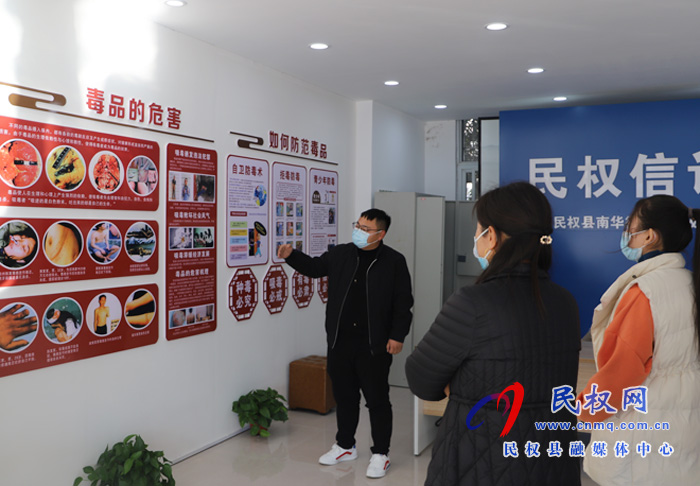 南華街道辦事處開(kāi)展法治文化教育宣講進(jìn)基層活動(dòng)