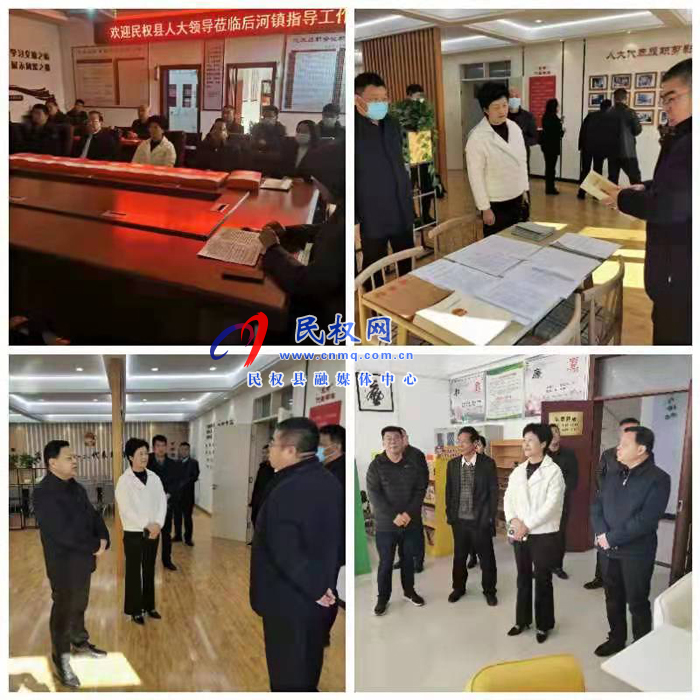 縣人大常委會主任周燕帶隊赴新鄉(xiāng)市考察學(xué)習(xí)人大代表聯(lián)絡(luò)站建設(shè)工作