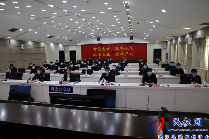國家禁毒辦對我縣禁毒重點整治工作進行線上檢查驗收