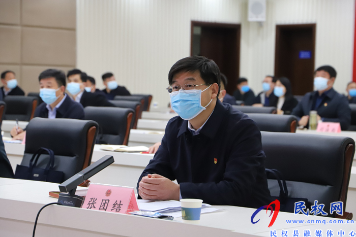 國家禁毒辦對我縣禁毒重點整治工作進行線上檢查驗收