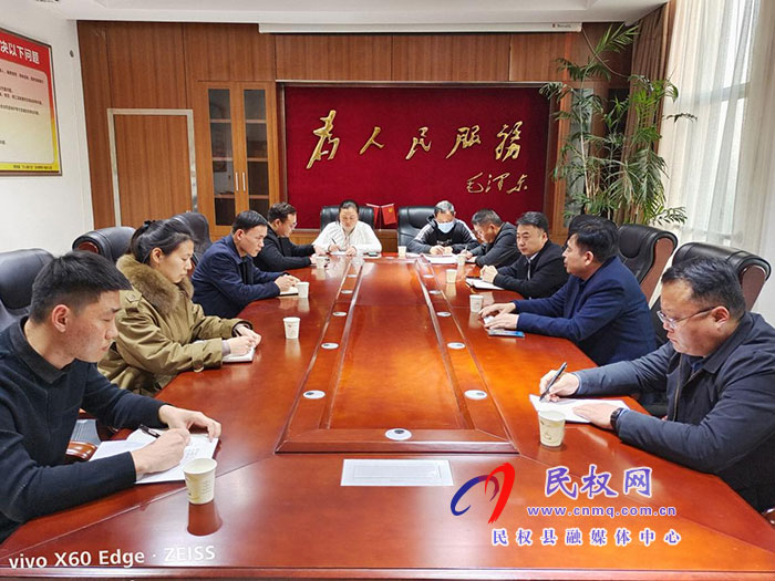 縣“萬人助萬企”活動辦公室召開工作推進會