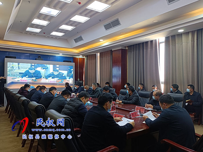 全市地下水超采治理專項行動推進(jìn)工作電視電話會議召開