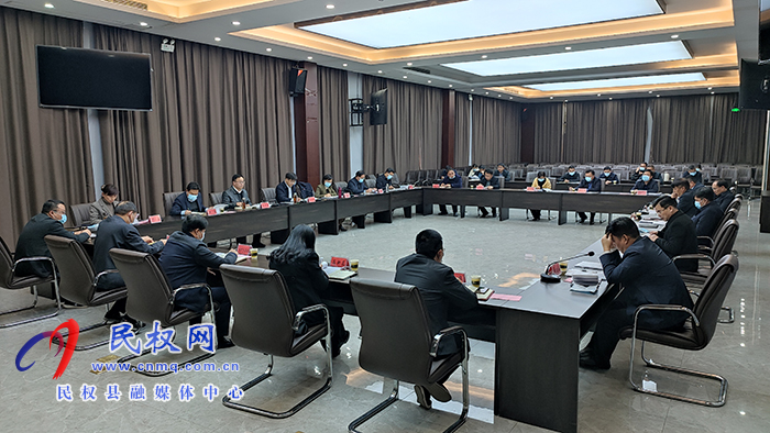 縣委書記張團(tuán)結(jié)主持召開招商引資、“三個(gè)一批”、“萬人助萬企”工作會(huì)