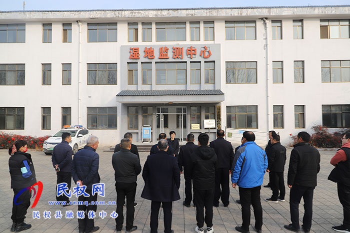 我縣黃河故道濕地生態(tài)專項(xiàng)治理行動啟動