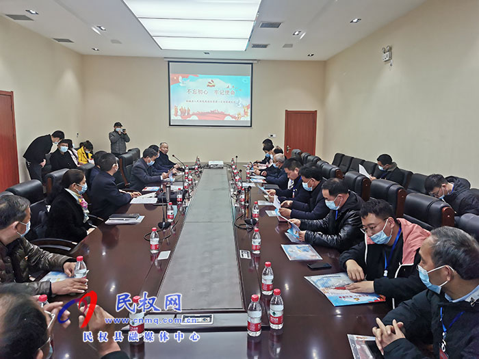 民權(quán)縣離退休黨工委、縣委老干部局組織我縣離退休干部赴柘城縣學(xué)習(xí)調(diào)研