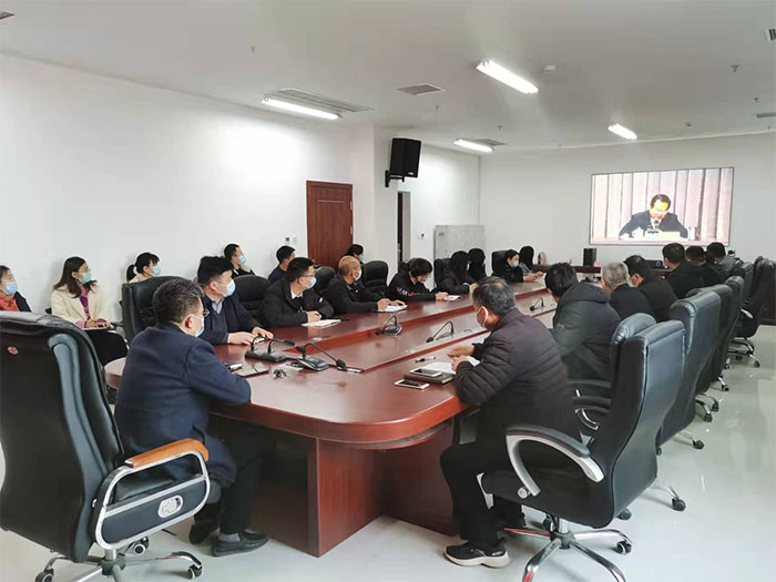 縣畜牧發(fā)展服務中心收聽收看黨的十九屆六中全會精神中央宣講團宣講視頻
